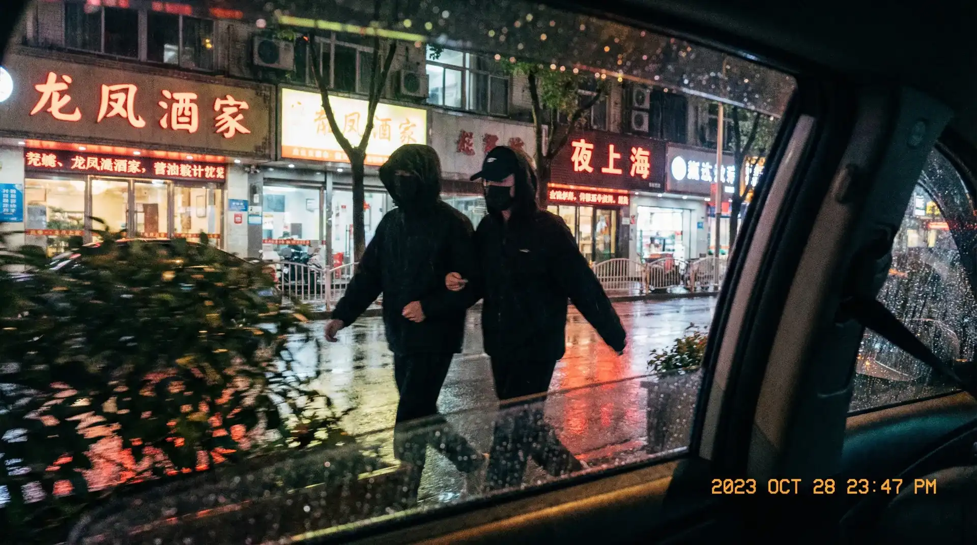 [黑料不打样]黑料不打样永久地址::精品黑料不打样在线播放 - 顶流明星深夜密会现场抓拍照片